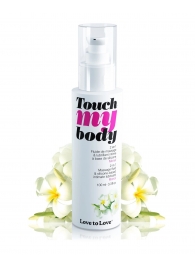 Силиконовый лубрикант 2-в-1 Touch My Body с ароматом моной - 100 мл. - Love to Love - купить с доставкой в Златоусте