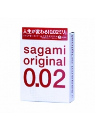 Ультратонкие презервативы Sagami Original - 3 шт. - Sagami - купить с доставкой в Златоусте