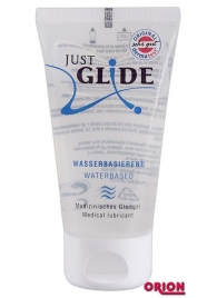 Вагинальная смазка на водной основе JUSTGLIDE - 50 мл. - Orion - купить с доставкой в Златоусте