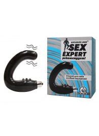 Чёрный массажёр простаты серии Sex Expert - Sex Expert - в Златоусте купить с доставкой