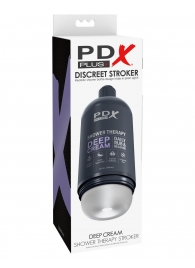 Мастурбатор в бутылке Shower Therapy Deep Cream - Pipedream - в Златоусте купить с доставкой