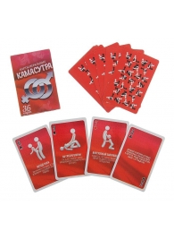 Игральные карты - Камасутра - Сима-Ленд - купить с доставкой в Златоусте