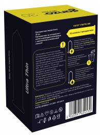 Супертонкие презервативы Ganzo Ultra thin - 30 шт. - Ganzo - купить с доставкой в Златоусте