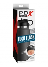 Серый мастурбатор в виде бутылки F*ck Flask - Pipedream - в Златоусте купить с доставкой