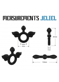 Черное эрекционное кольцо с крыльями Rooster Jeliel Angel - Velv or - в Златоусте купить с доставкой