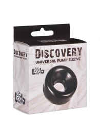 Сменная насадка для вакуумной помпы Discovery Saver - Lola Games - в Златоусте купить с доставкой