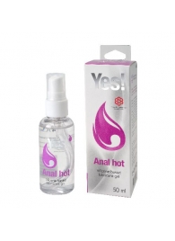 Согревающая силиконовая гель-смазка Yes Anal hot - 50 мл. - Sitabella - купить с доставкой в Златоусте