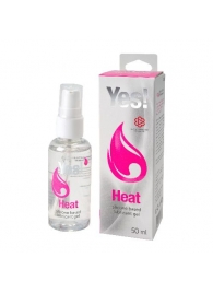 Возбуждающая силиконовая вагинальная смазка Yes Heat - 50 мл. - Sitabella - купить с доставкой в Златоусте