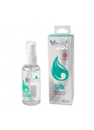 Силиконовая гипоаллергенная вагинальная смазка Yes Silk - 50 мл. - Sitabella - купить с доставкой в Златоусте
