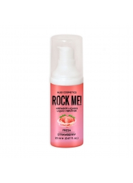 Жидкий вибратор Nuei Rock Me! с ароматом клубники - 20 мл. - Nuei cosmetics - купить с доставкой в Златоусте