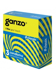 Классические презервативы с обильной смазкой Ganzo Classic - 3 шт. - Ganzo - купить с доставкой в Златоусте