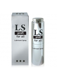 Силиконовый лубрикант-спрей Lovespray Profi - 18 мл. - Биоритм - купить с доставкой в Златоусте