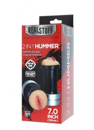 Двусторонний мастурбатор REALSTUFF 2 IN 1 HUMMER MOUTH   VAGINA - ротик и вагина - Dream Toys - в Златоусте купить с доставкой