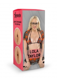 Двусторонний мастурбатор Lola Taylor - 22 см. - ФлешНаш - в Златоусте купить с доставкой