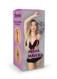 Двусторонний мастурбатор Misha Maver - 22 см. - ФлешНаш - в Златоусте купить с доставкой