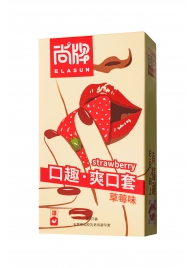 Презервативы Elasun Strawberry с аромато клубники - 10 шт. - Elasun - купить с доставкой в Златоусте