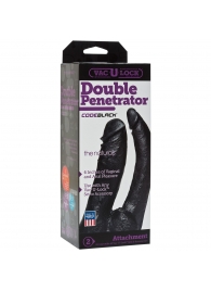 Черная насадка-фаллоимитатор для двойной стимуляции Double Penetrator - 16 см. - Doc Johnson - купить с доставкой в Златоусте