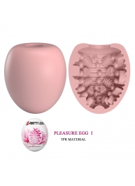 Розовый мастурбатор-яйцо Pleasure Egg I - Baile - в Златоусте купить с доставкой
