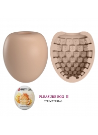 Бежевый мастурбатор-яйцо Pleasure Egg II - Baile - в Златоусте купить с доставкой