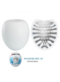 Белый мастурбатор-яйцо Pleasure Egg III - Baile - в Златоусте купить с доставкой