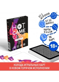 Игральные карты Hot Game Cards «Камасутра classic» - Сима-Ленд - купить с доставкой в Златоусте