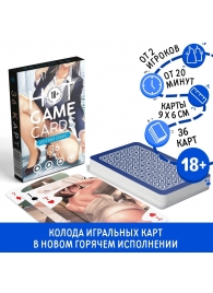 Игральные карты Hot Game Cards «Хентай офис» - Сима-Ленд - купить с доставкой в Златоусте