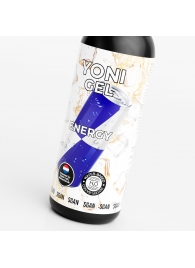 Лубрикант для орального секса SGAN со вкусом энергетика - 100 мл. - SGAN - купить с доставкой в Златоусте