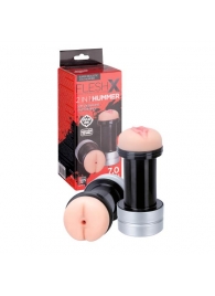 Мастурбатор 2-в-1 REALSTUFF 2 IN 1 HUMMER ANUS   VAGINA: вагина и анус - Dream Toys - в Златоусте купить с доставкой