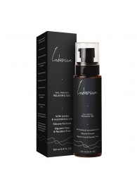 Расслабляющий анальный гель на силиконовой основе Luberium Relaxing Gel - 100 мл. - Luberium - купить с доставкой в Златоусте