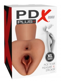 Карамельный мастурбатор Pick Your Pleasure XL Stroker - Pipedream - в Златоусте купить с доставкой
