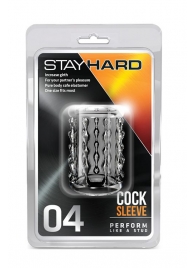 Прозрачная насадка с бороздками STAY HARD COCK SLEEVE 04 CLEAR - Blush Novelties - в Златоусте купить с доставкой