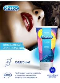 Интимная гель-смазка Shefox «Классическая» - 50 мл. - Shefox - купить с доставкой в Златоусте