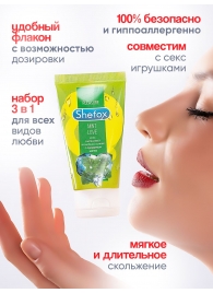 Интимная гель-смазка Shefox «Мятная любовь» - 50 мл. - Shefox - купить с доставкой в Златоусте