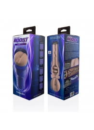 Телесный мастурбатор-анус Fleshlight Boost Blast Female - Fleshlight - в Златоусте купить с доставкой
