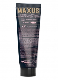 Интимный гель на силиконовой основе MAXUS Silky Touch - 75 мл. - Maxus - купить с доставкой в Златоусте