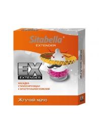 Стимулирующая насадка Sitabella Extender  Жгучий мачо - Sitabella - купить с доставкой в Златоусте