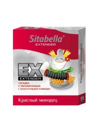 Стимулирующая насадка Sitabella Extender  Красный молодец - Sitabella - купить с доставкой в Златоусте
