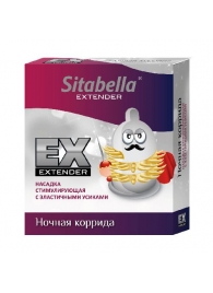 Стимулирующая насадка Sitabella Extender  Ночная коррида - Sitabella - купить с доставкой в Златоусте