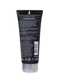 Увлажняющая смазка с ароматом шоколада Chocolate - 100 мл. - Erotist Lubricants - купить с доставкой в Златоусте