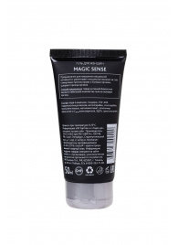 Возбуждающий гель для женщин MAGIC SENSE - 50 мл. - Erotist Lubricants - купить с доставкой в Златоусте