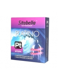 Стимулирующая насадка со спиралью из усиков Platino  Шторм - Sitabella - купить с доставкой в Златоусте