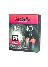 Стимулирующая насадка с шипиками по бокам Platino  Тайфун - Sitabella - купить с доставкой в Златоусте