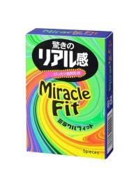 Презервативы Sagami Xtreme Miracle Fit - 5 шт. - Sagami - купить с доставкой в Златоусте