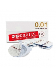 Супер тонкие презервативы Sagami Original 0.01 - 5 шт. - Sagami - купить с доставкой в Златоусте