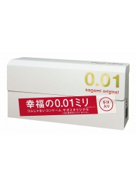 Супер тонкие презервативы Sagami Original 0.01 - 5 шт. - Sagami - купить с доставкой в Златоусте