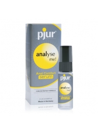Анальный спрей pjur ANALYSE ME Serum - 20 мл. - Pjur - купить с доставкой в Златоусте