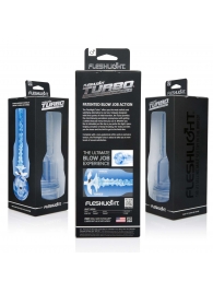Мастурбатор Fleshlight Turbo - Trust Blue Ice - Fleshlight - в Златоусте купить с доставкой