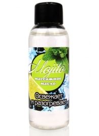 Массажное масло для тела Mojito с ароматом лайма - 50 мл. - Биоритм - купить с доставкой в Златоусте