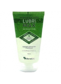 Гель-смазка Lubrimax Sensitive на водной основе - 75 мл. - ИнтелБИО - купить с доставкой в Златоусте