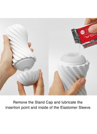 Мастурбатор FLEX Silky White с мягким рельефом - Tenga - в Златоусте купить с доставкой